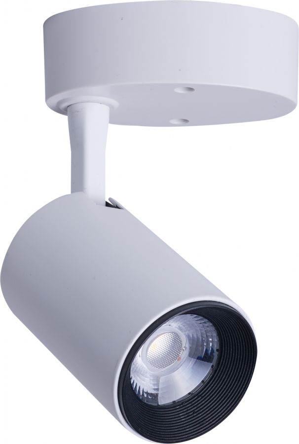 IRIS LED WHITE 8993, 3000K, 420lm